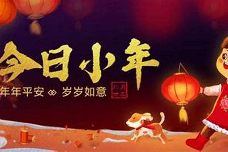 清明扫墓祭奠仪式流程