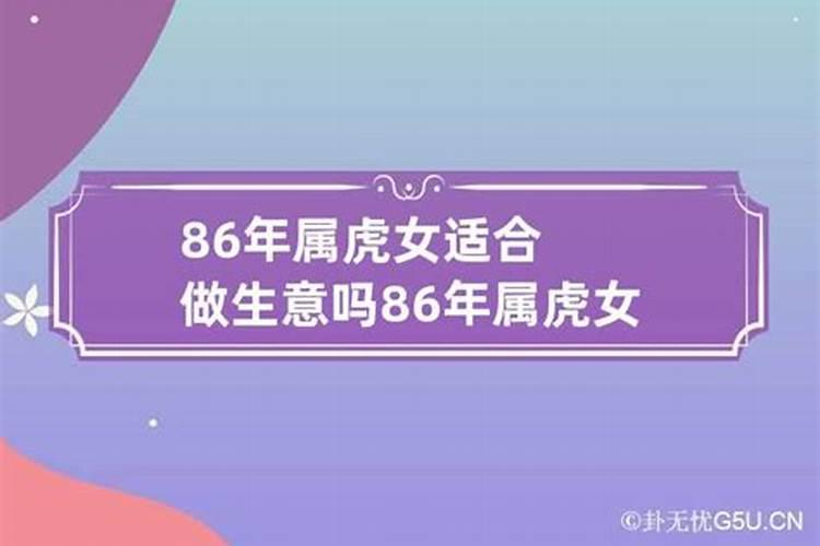 属龙2024年运势运程每月运程