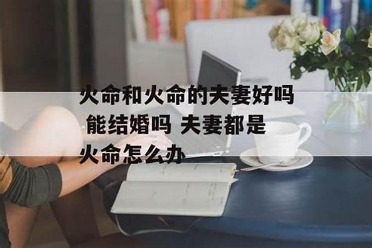 老是做梦梦到老公出轨怎么回事