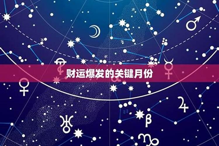 属羊的今年运势如何2022