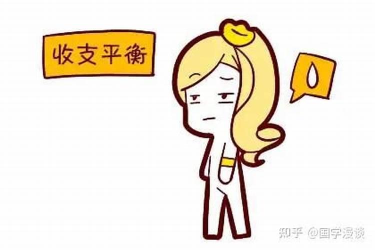 怎么看厂房风水好不好