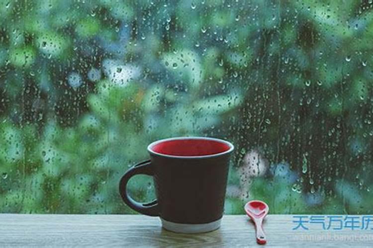 梦见别人说要下雨