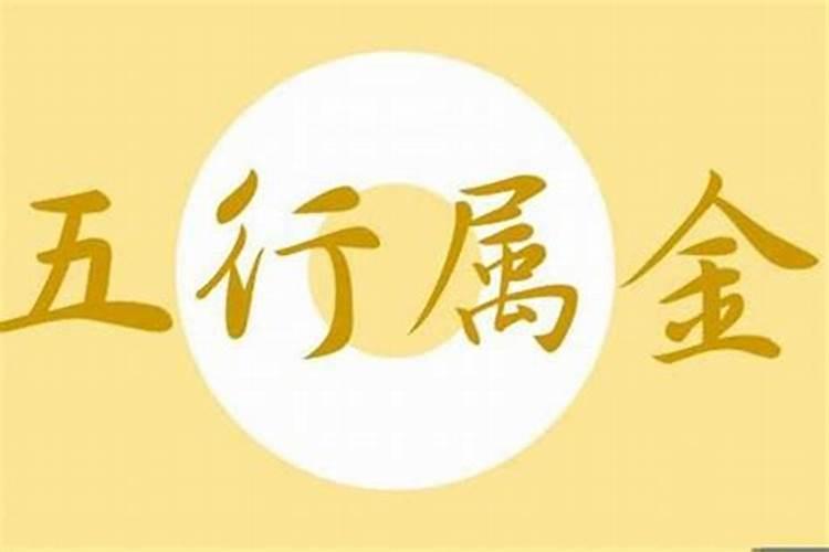 梦字五行属什么寓意