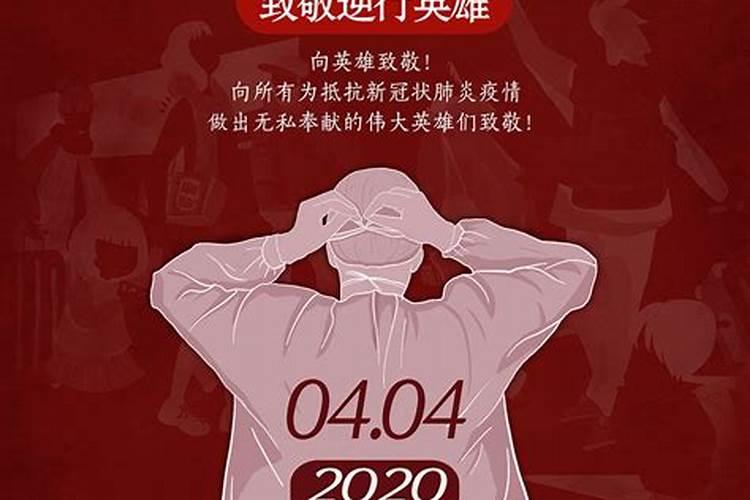 2024犯太岁戴什么首饰好