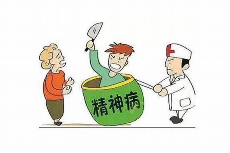 梦见病人好了好不好