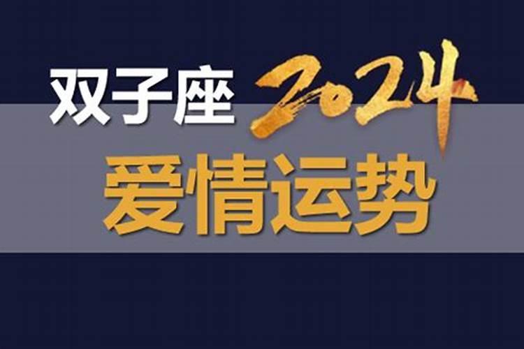 梦见死去的人要把我带走我不走