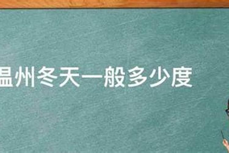 1968年属婚配什么属相