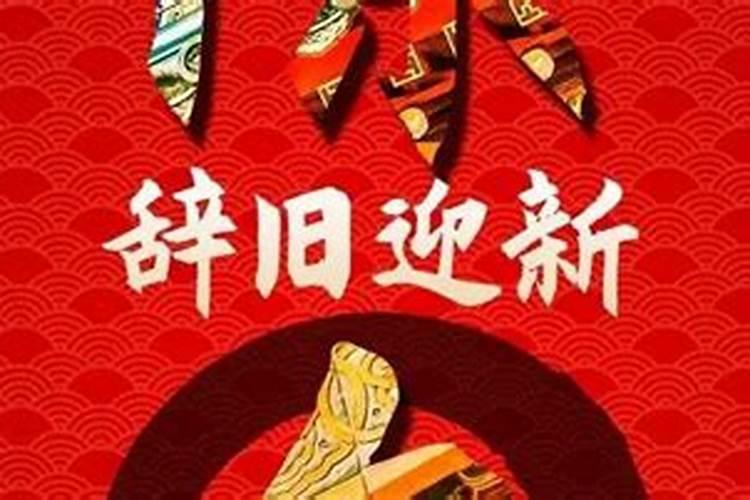 2023清明节是每年的哪一天