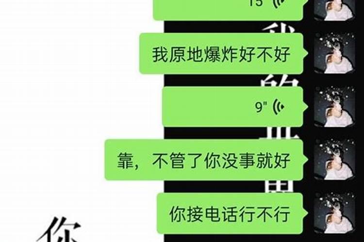 梦见女朋友失踪了找也找不到