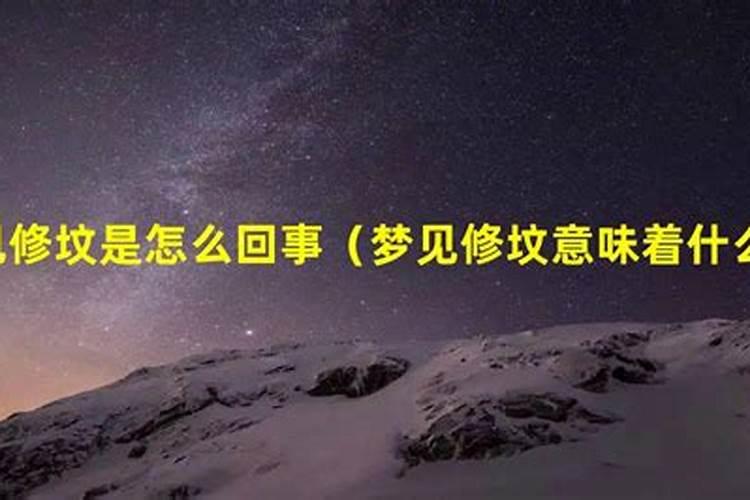 梦到自己父母生病是什么意思啊