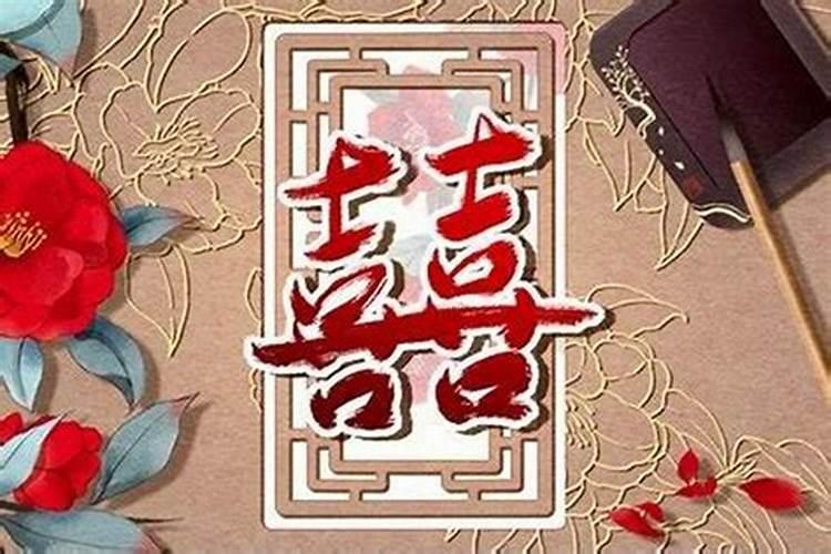 物业清明祭祀