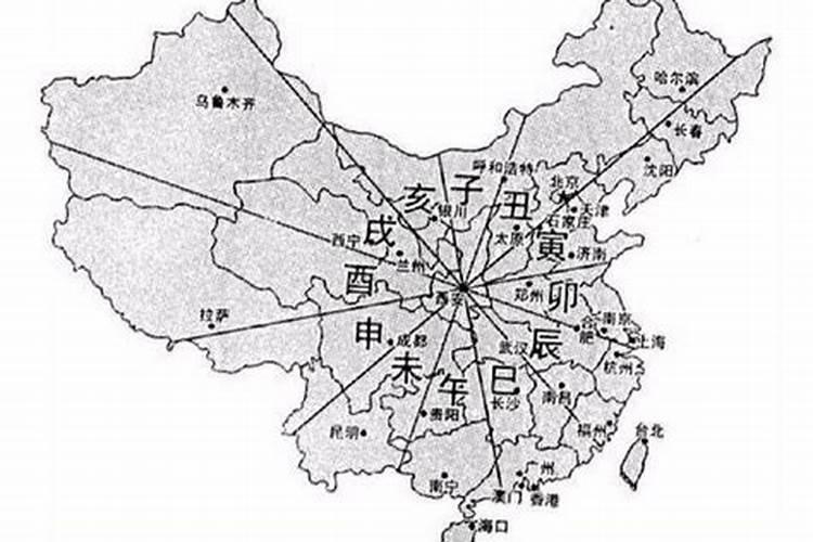 城市五行怎么定的