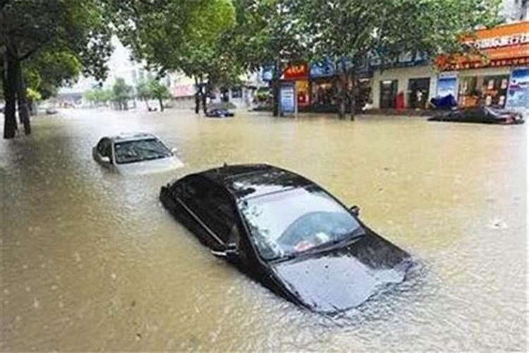 梦见大水淹了几层楼高什么意思