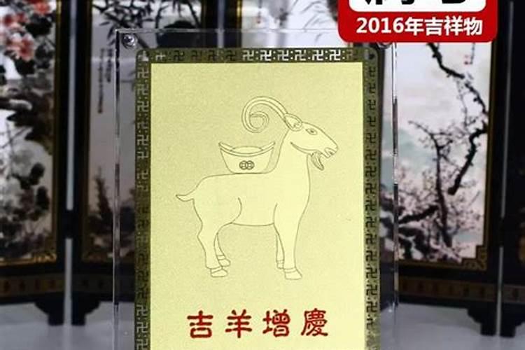 免费算命2020年运程