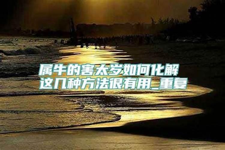 梦见朋友出车祸死亡