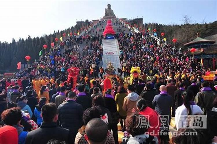 龙口财神节几点开始举行