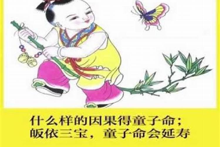 过重阳节是云浮的风俗