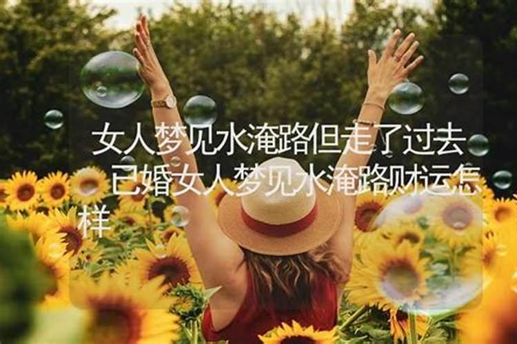 春节农历正月初一俗称