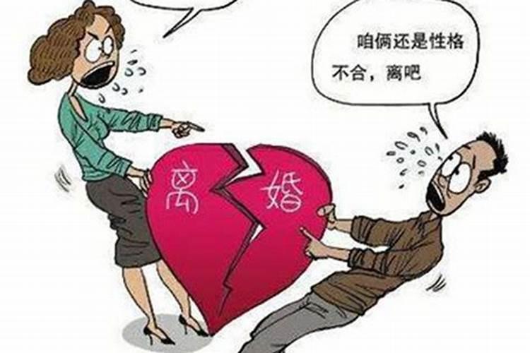 婚姻不幸福又不能离婚怎么办