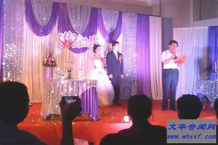 算命里复婚算二次婚姻吗女方会离婚吗