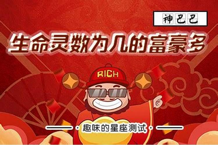 梦见吃牛肉火锅什么意思