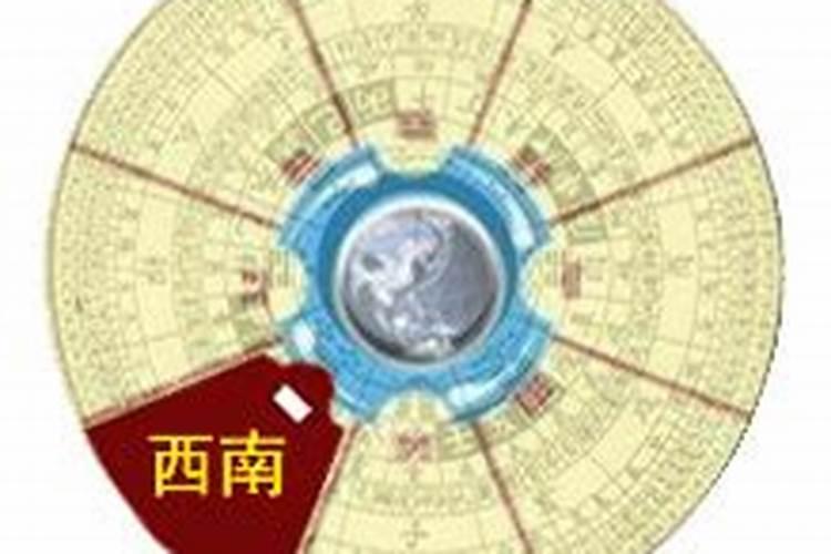 今天财神方向11月24日