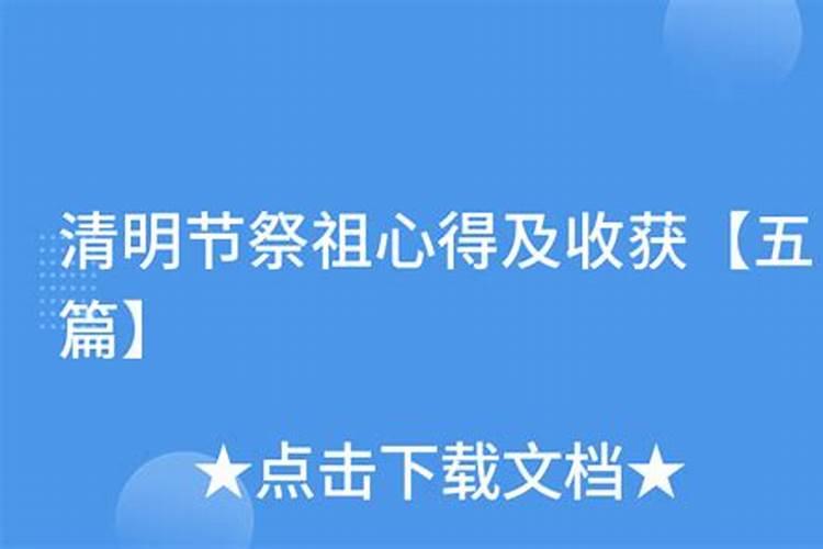 属相不合可以做朋友吗