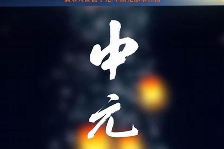 生辰八字哪八字最硬