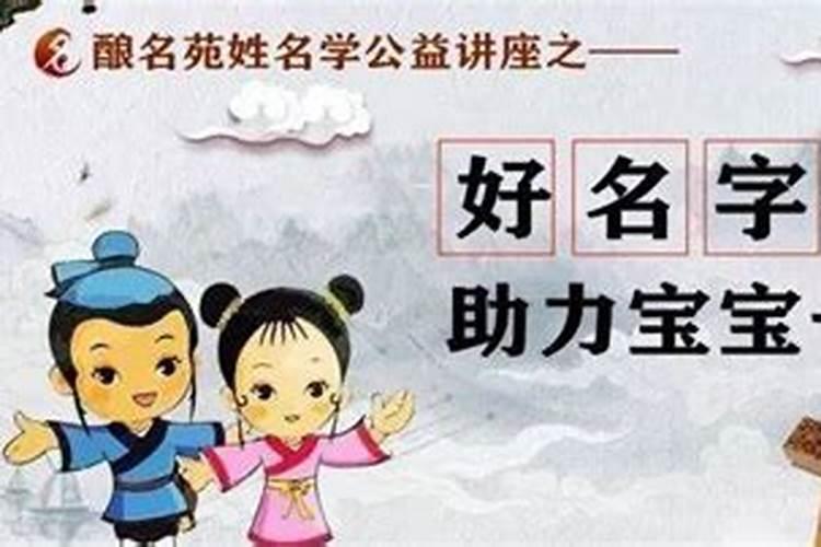 姓马属牛的宝宝取什么名字好听点