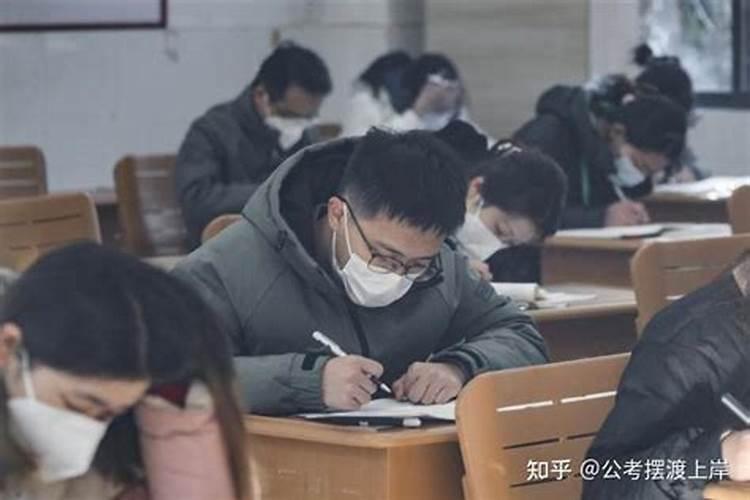 算命今年能不能考大学