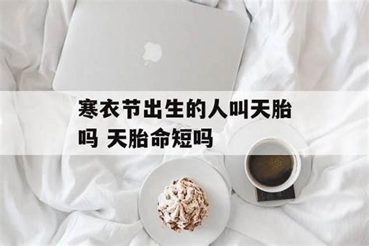 看手机号个八字合不合