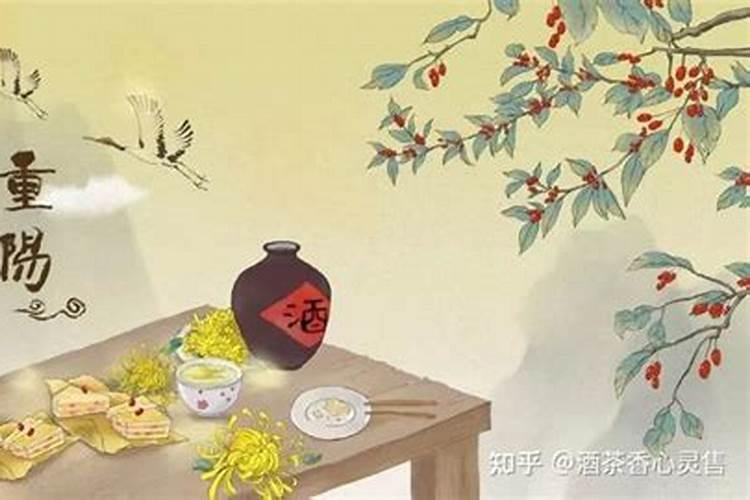 [year]化解犯太岁正确方法