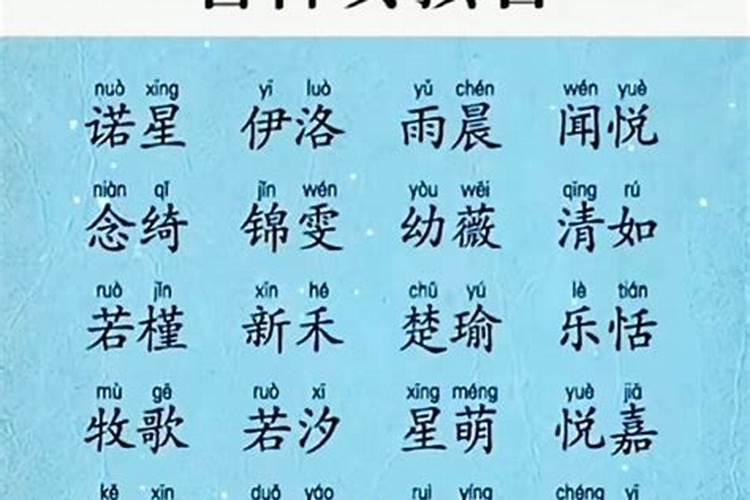 姓马属牛男孩怎么取名两个字的