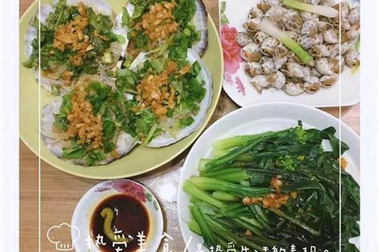 梦到已故的人亲人做饭但不放盐什么意思