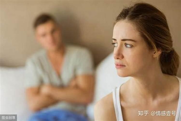 梦见老婆身体出问题什么意思