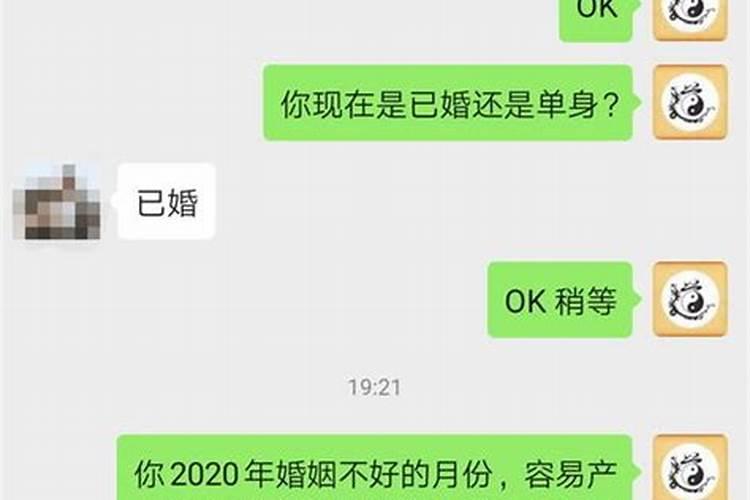 属蛇女2023年下半年的学业运势