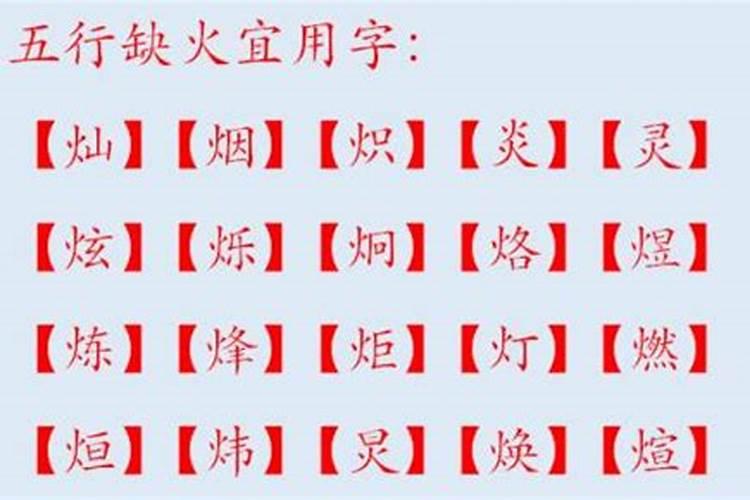 梦字五行属什么,有什么寓意