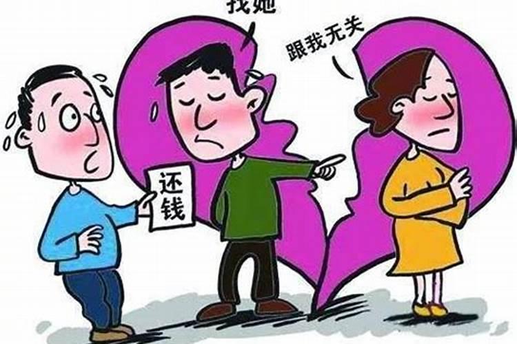 两个人八字合不合如何算