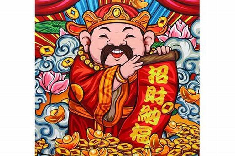 牛年财神贴在哪个方向