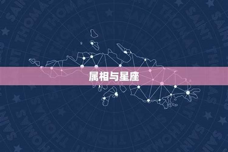 农历3月26日出生的人命运如何呢