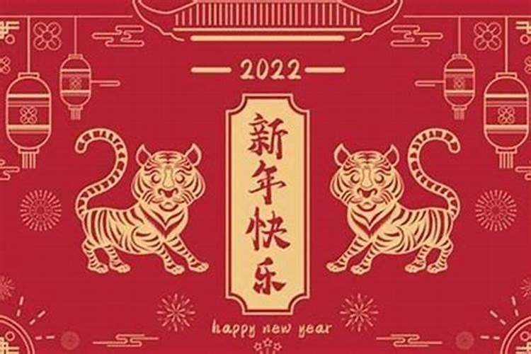 属龙属鸡结婚吉日2020