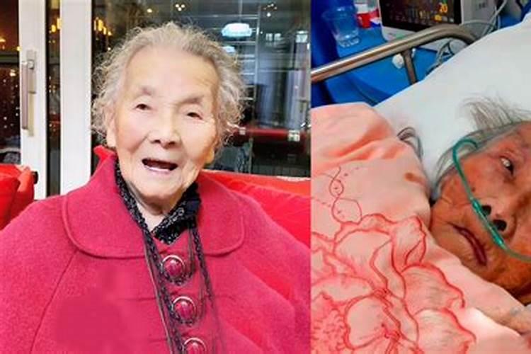 孙女梦见奶奶死了是不是添寿