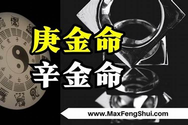 盲人算命批八字准吗