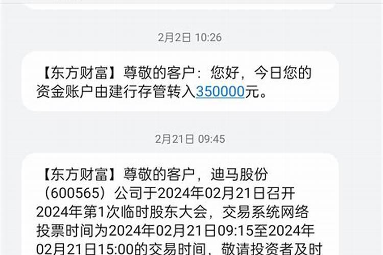 把贵人变成仇人怎么办