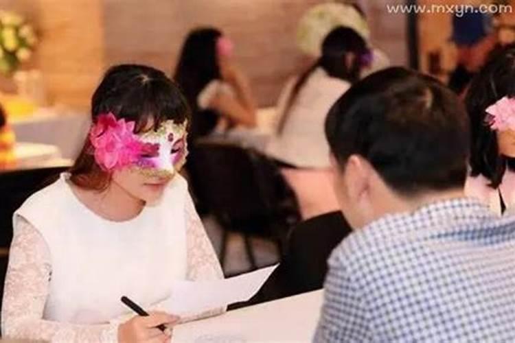 已婚女人梦见自己去相亲还很满意是啥意思