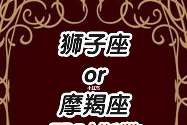 属相测试姻缘准吗