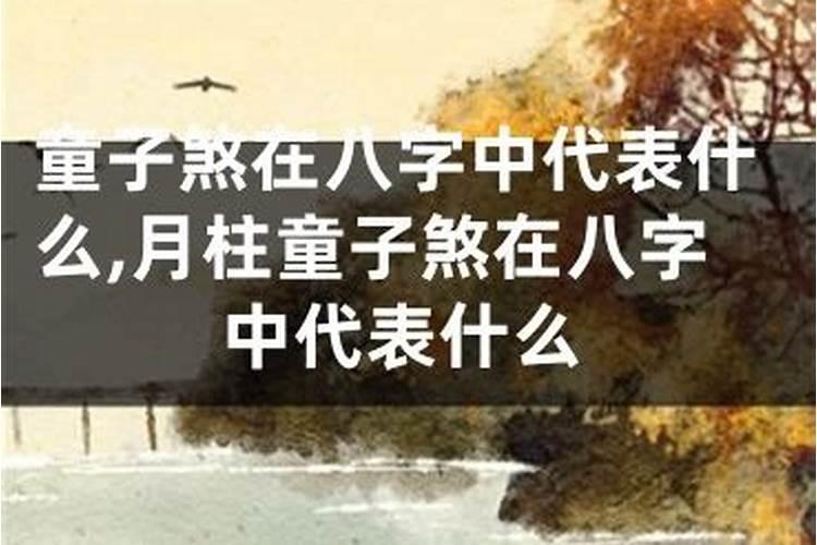 冬至出生的宝宝怎么取小名