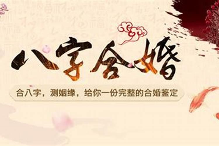 什么八字适合做风水师呢女生