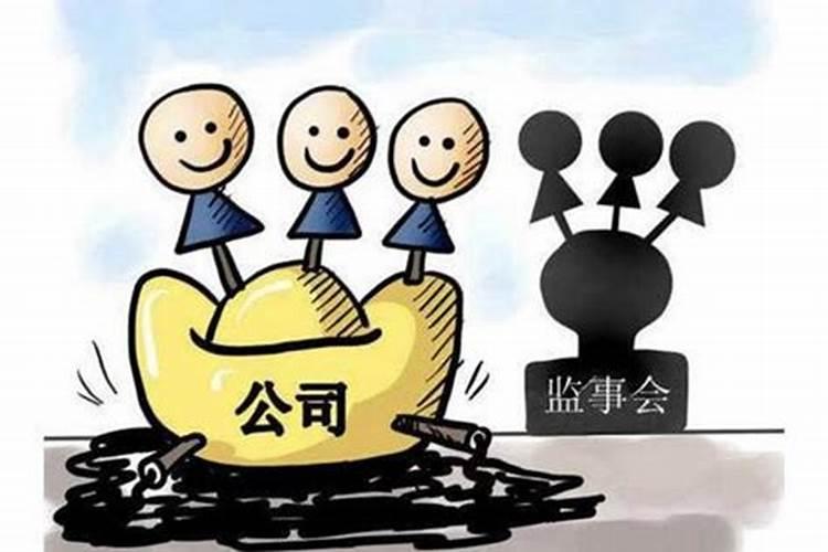 梦见朋友开了新公司很多人帮忙