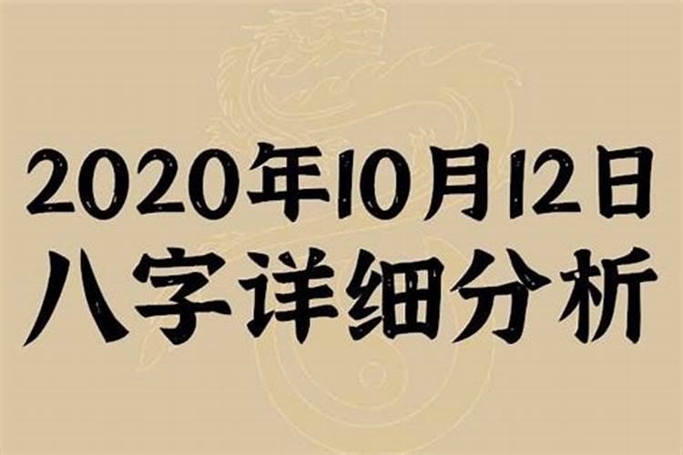 属鸡人3月份运程如何